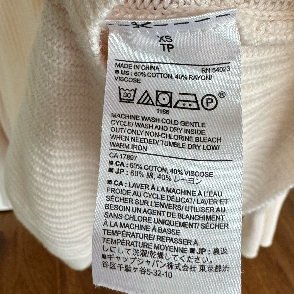 Banana Republic puffy sleeve sweater, very soft cream color xs - Picture 4 of 8